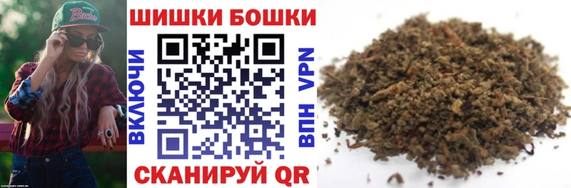 Купить закладку Партизанск Канабис АМФ Альфа ПВП ГАШ Псилоцибиновые грибы Меф МЕТАМФЕТАМИН Cocaine