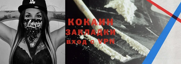 мяу мяу мука Абдулино