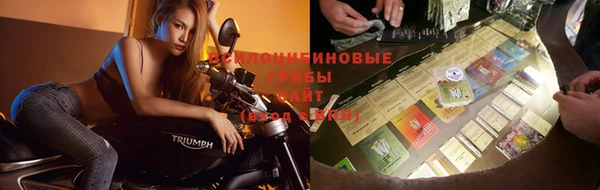 прущая мука Бутурлиновка