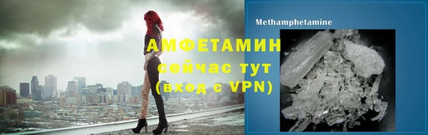 дистиллят марихуана Остров