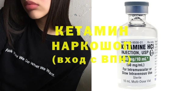 мяу мяу мука Абдулино
