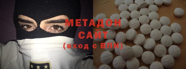 не бодяженный Абинск