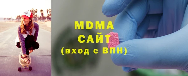 не бодяженный Абинск