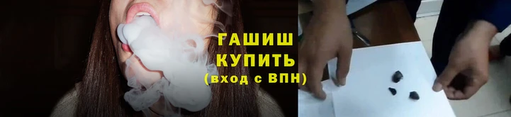 мяу мяу мука Абдулино