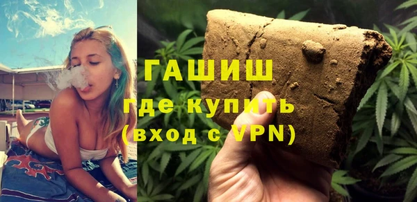 мяу мяу мука Абдулино
