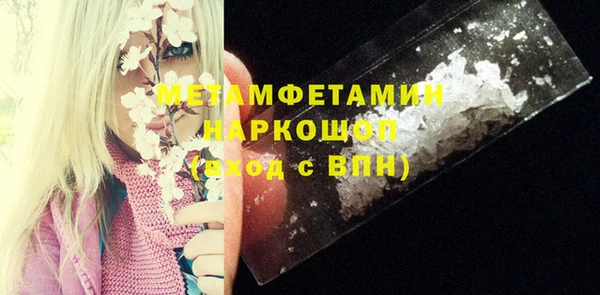 не бодяженный Абинск