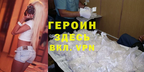 дистиллят марихуана Остров