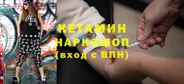 jwh Осинники