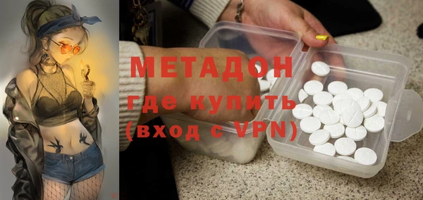 мяу мяу мука Абдулино