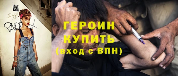 мяу мяу мука Абдулино
