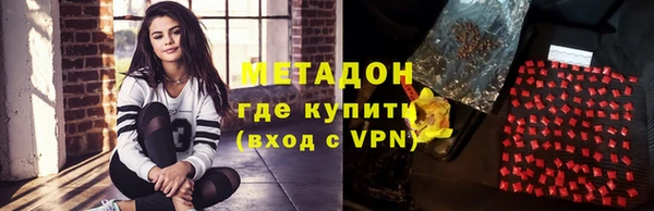 мяу мяу мука Абдулино