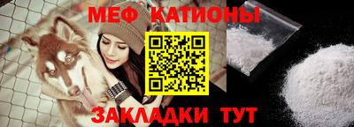 трава Ставрополь