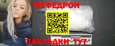 индика Старая Купавна
