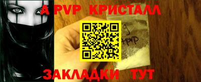 МДМА Славгород