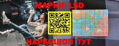 МДМА Славгород