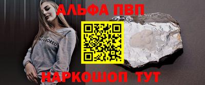 МДМА Славгород