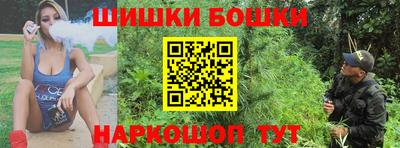 МДМА Славгород