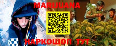 трава Ставрополь