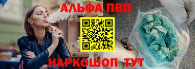 МДМА Славгород