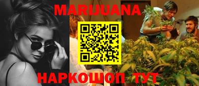 МДМА Славгород