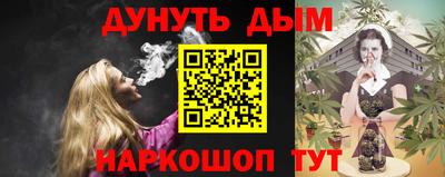 трава Ставрополь