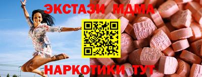 ALPHA PVP Среднеуральск