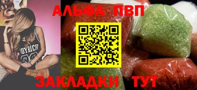 МДМА Славгород