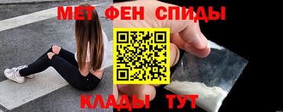 индика Старая Купавна