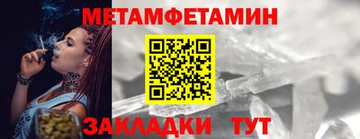 МДМА Славгород