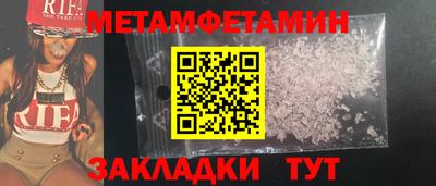 ALPHA PVP Среднеуральск