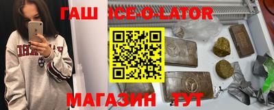 ALPHA PVP Среднеуральск