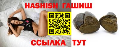 ALPHA PVP Среднеуральск