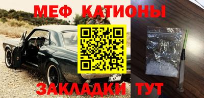 синтетический гашиш Сланцы