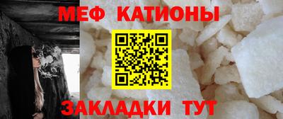 МДМА Славгород