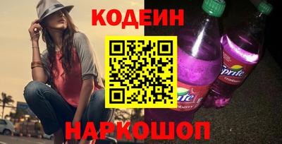 МДМА Славгород