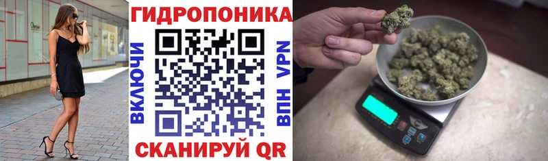 Канабис MAZAR  цены наркотик  Партизанск 